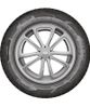 Kama НК-531 Kama Alga 185/65 R14 86T купить в KOLOBOX