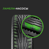 Ikon (Nokian Tyres) Character Snow 2 SUV 225/55 R18 102R (XL) цена