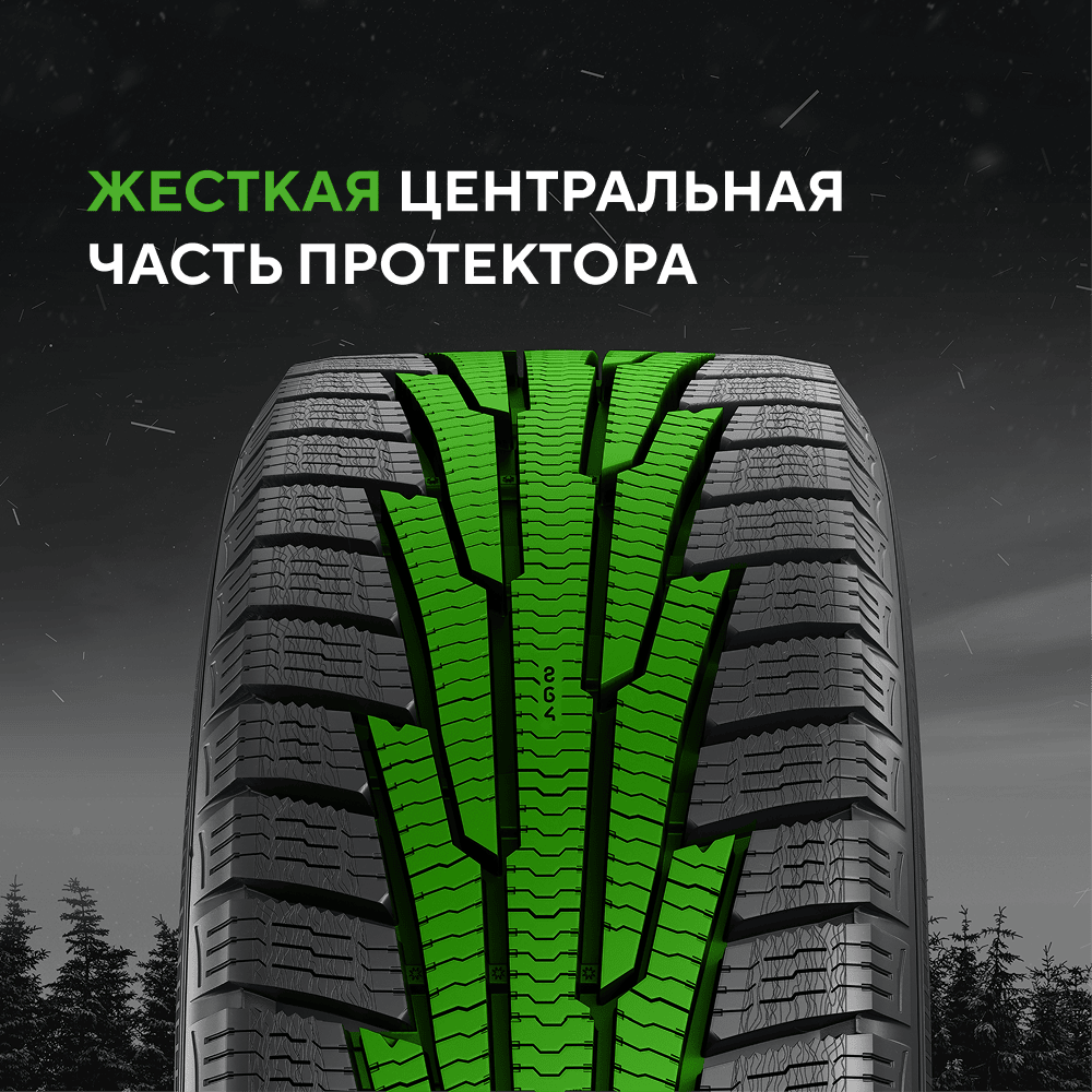 Ikon (Nokian Tyres) Character Snow 2 SUV 225/55 R18 102R (XL)