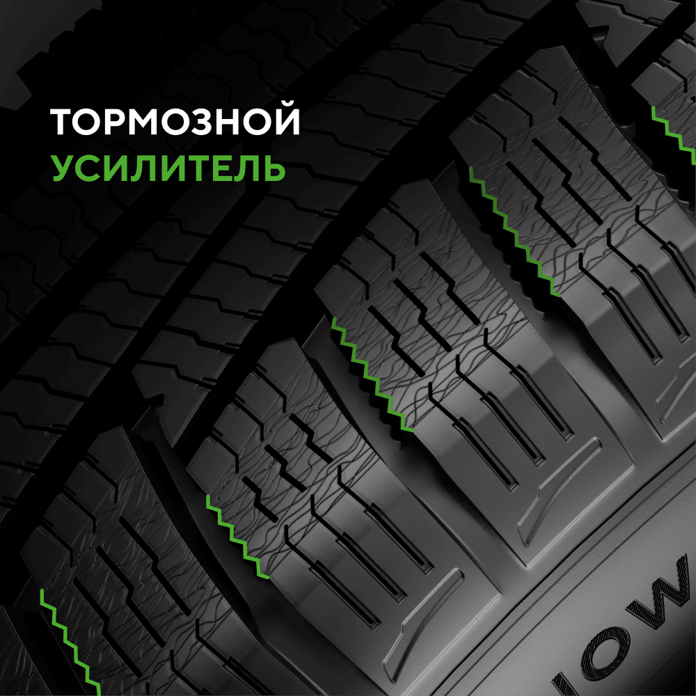 Ikon (Nokian Tyres) Character Snow 2 SUV 225/55 R18 102R (XL)