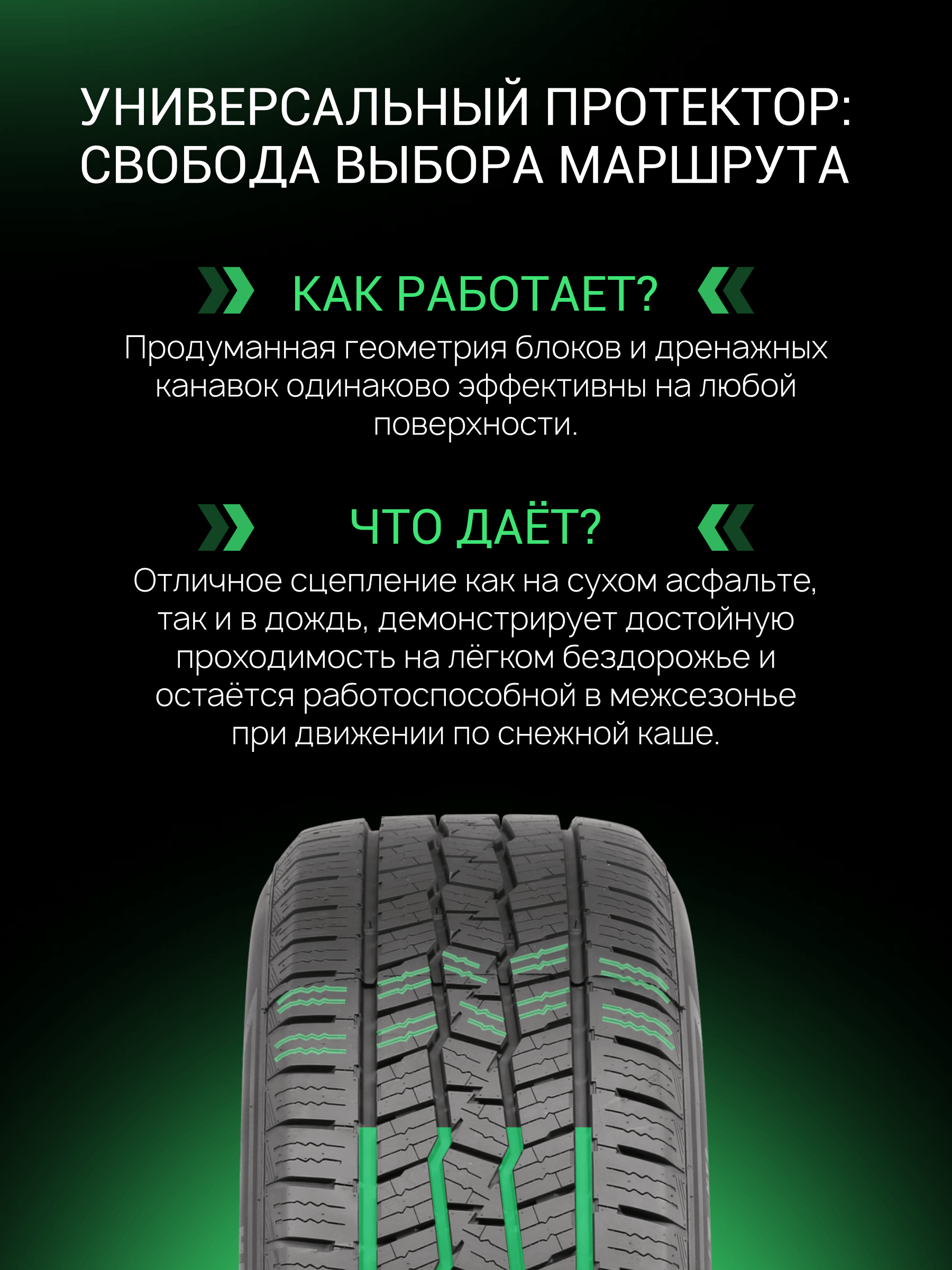 Prinx HT2 plus заказать