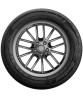 Cordiant Comfort 2 SUV 235/65 R17 108H купить в KOLOBOX
